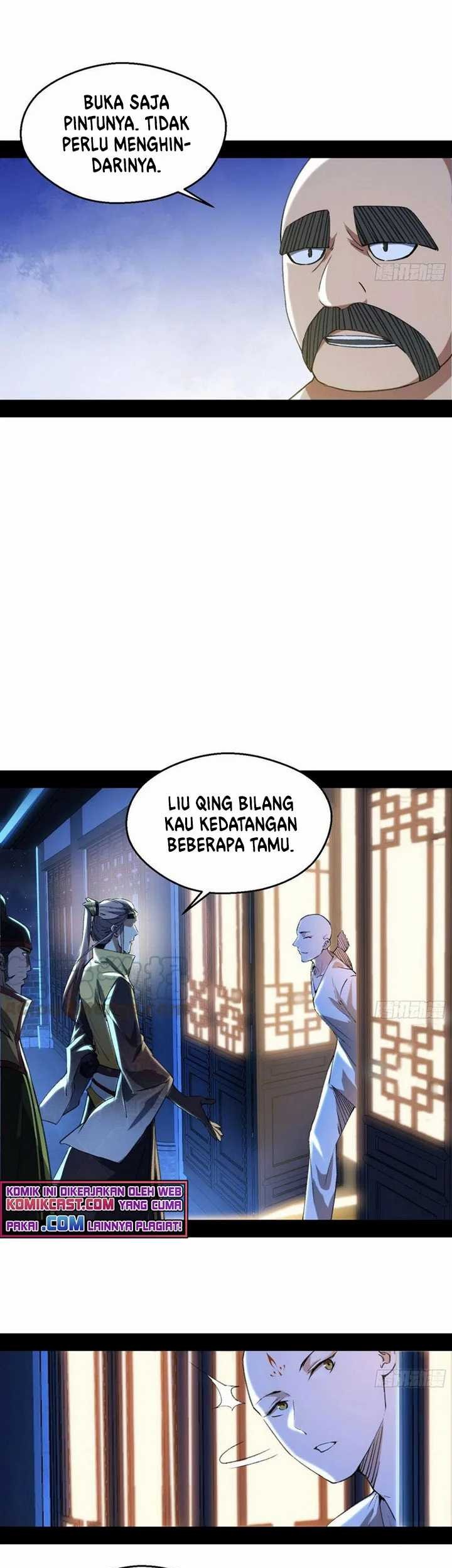 I’m An Evil God Chapter 129 - halaman 21