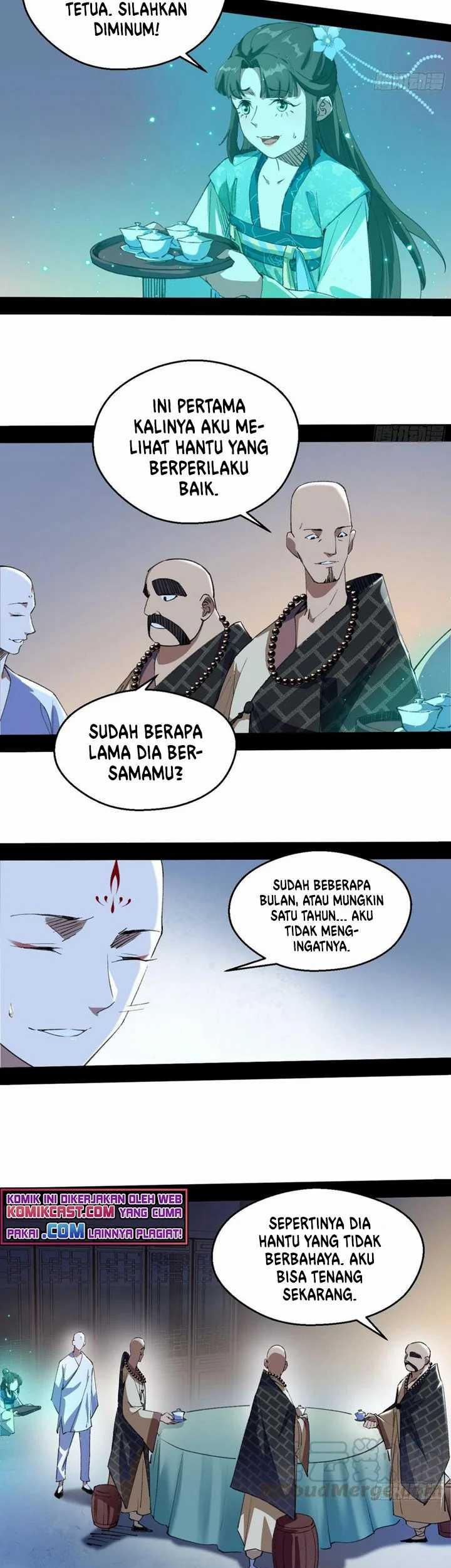 I’m An Evil God Chapter 129 - halaman 25