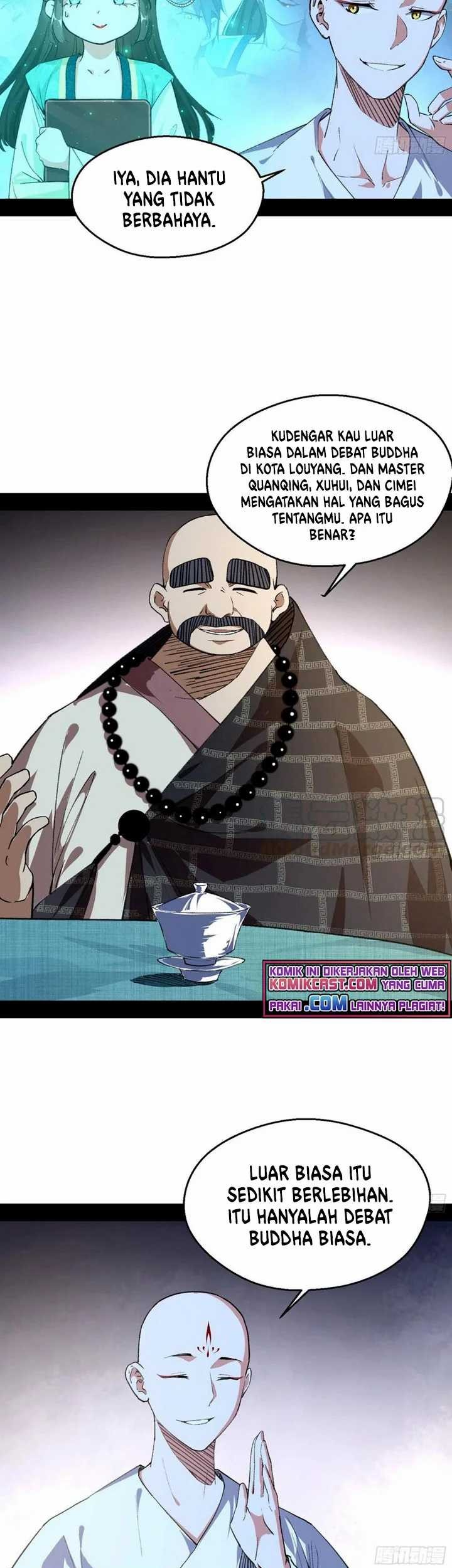 I’m An Evil God Chapter 129 - halaman 27
