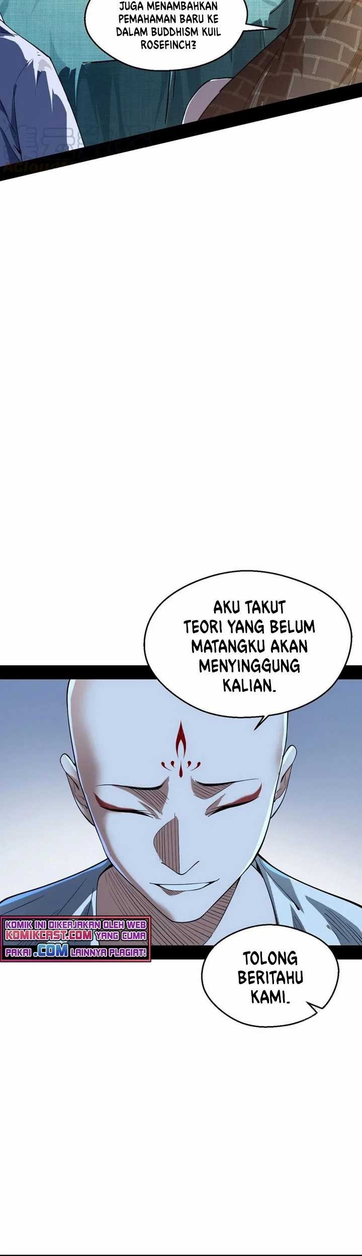 I’m An Evil God Chapter 129 - halaman 29