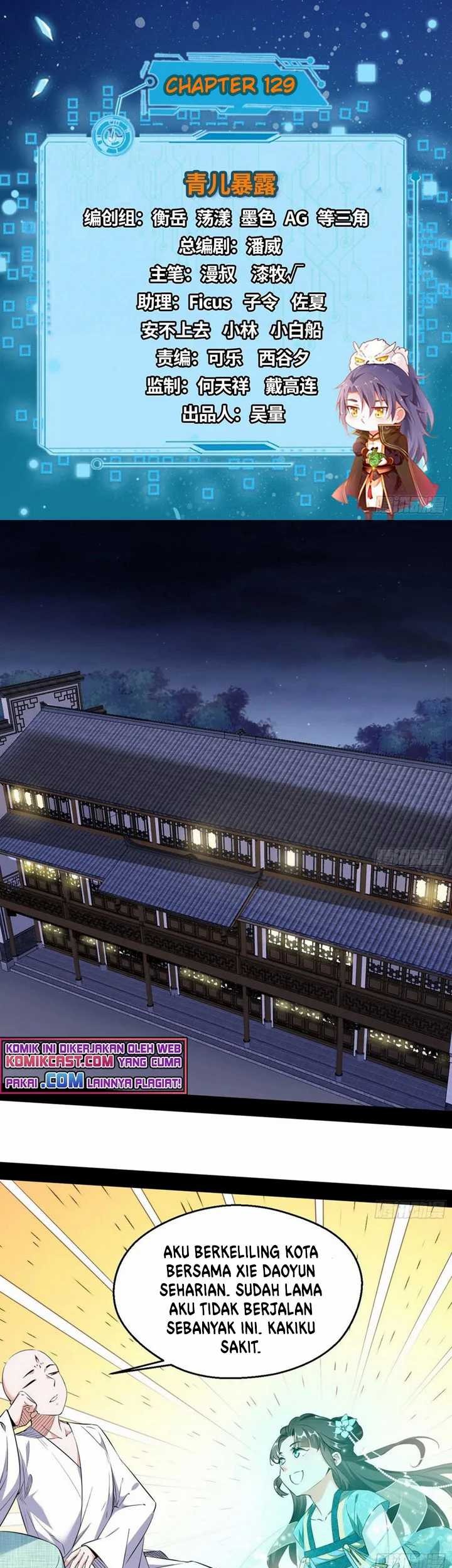 I’m An Evil God Chapter 129 - halaman 3
