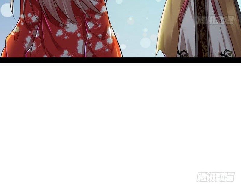 I’m An Evil God Chapter 13 - halaman 13