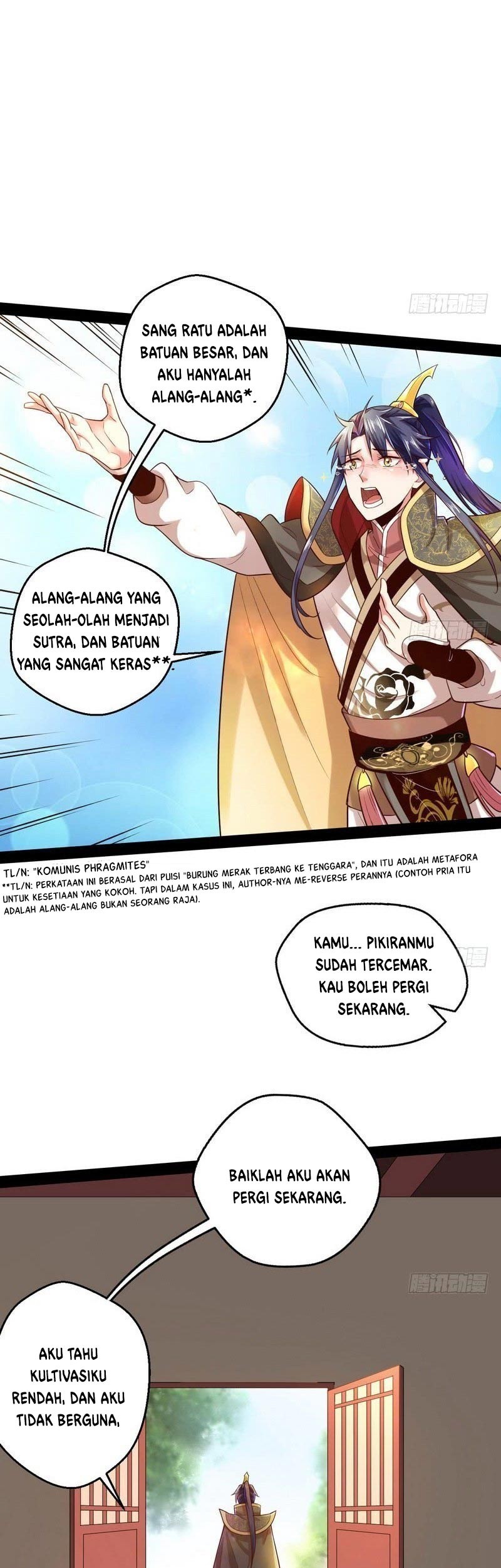 I’m An Evil God Chapter 13 - halaman 18