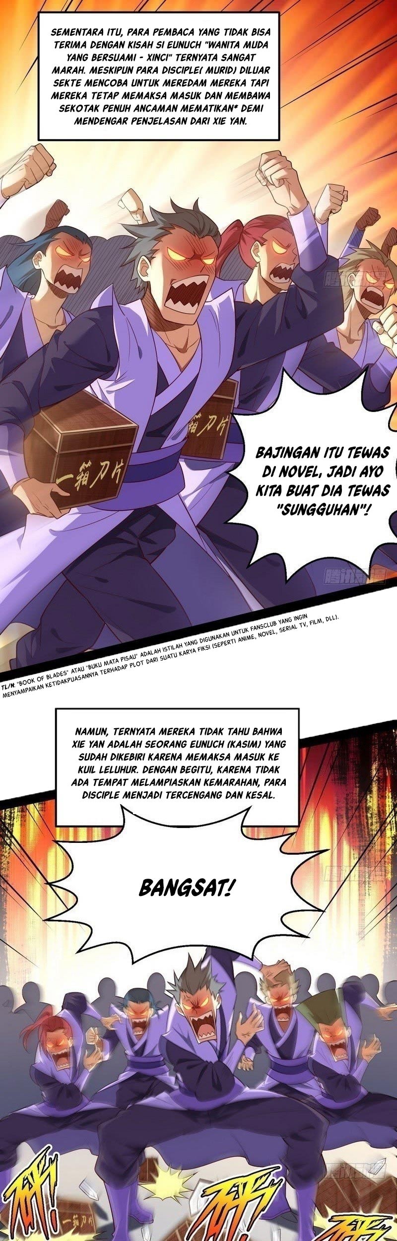 I’m An Evil God Chapter 13 - halaman 28
