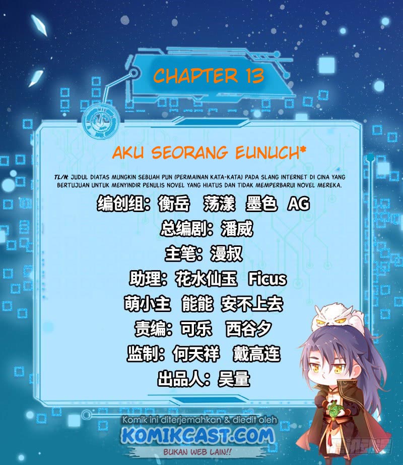 I’m An Evil God Chapter 13 - halaman 3