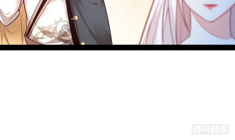 I’m An Evil God Chapter 13 - halaman 35
