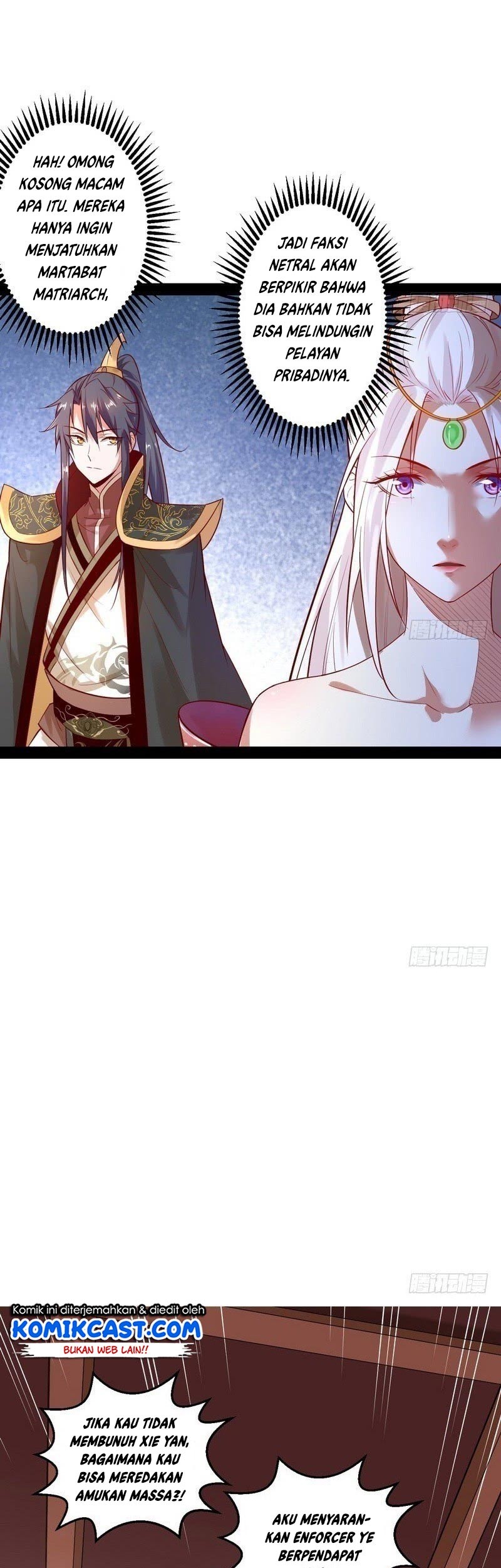 I’m An Evil God Chapter 13 - halaman 38