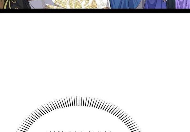 I’m An Evil God Chapter 130 - halaman 19