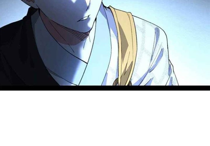 I’m An Evil God Chapter 130 - halaman 32