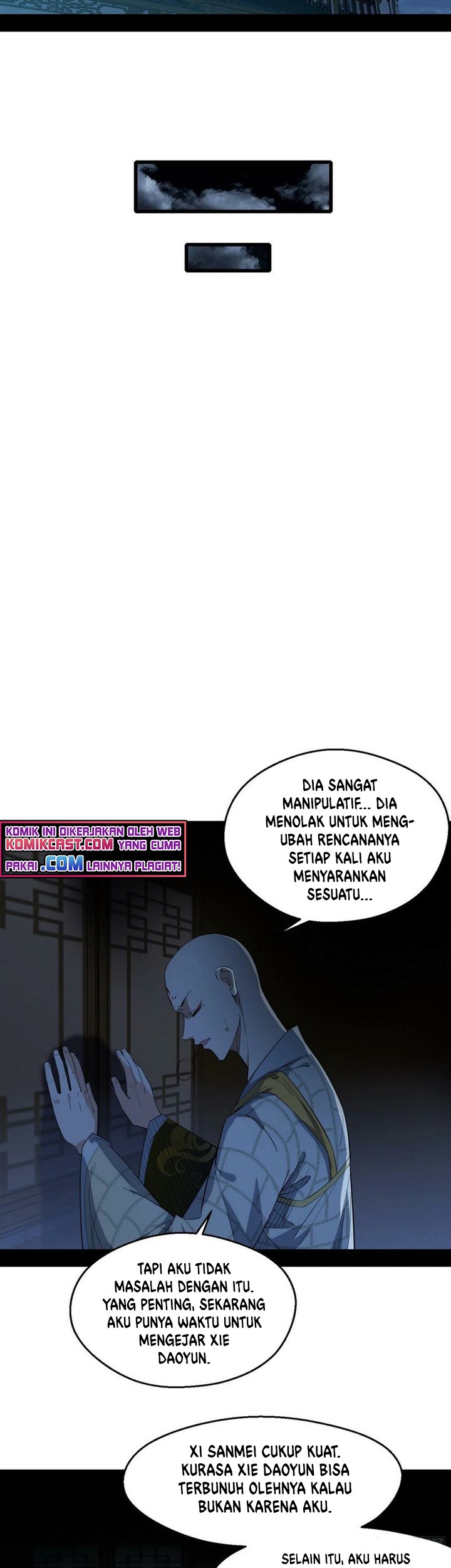 I’m An Evil God Chapter 131 - halaman 10