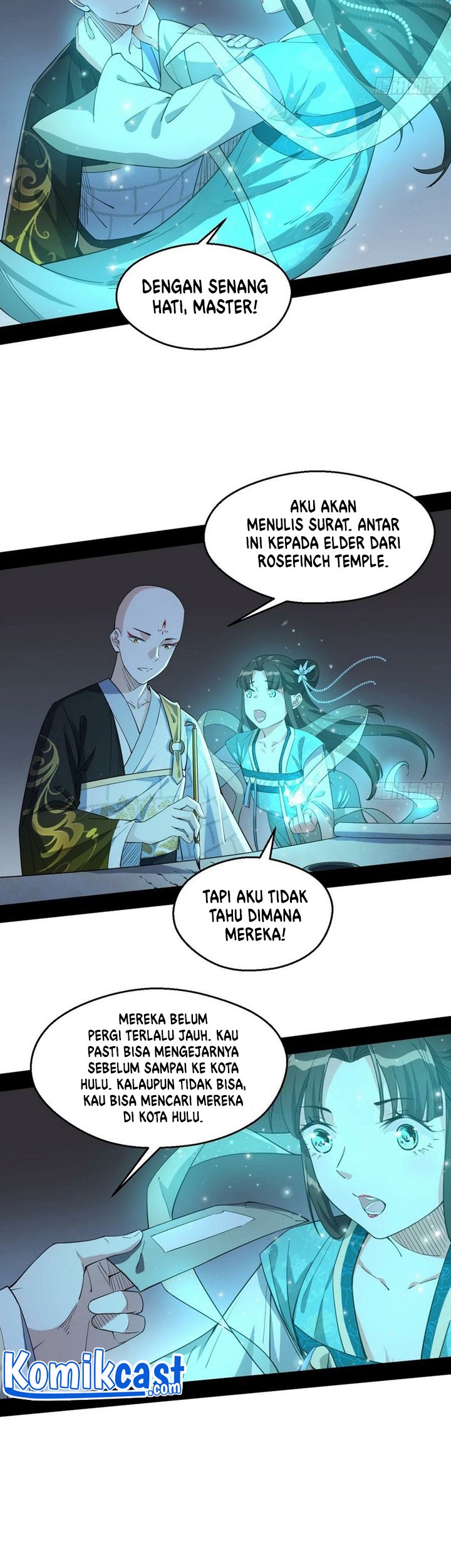 I’m An Evil God Chapter 131 - halaman 12