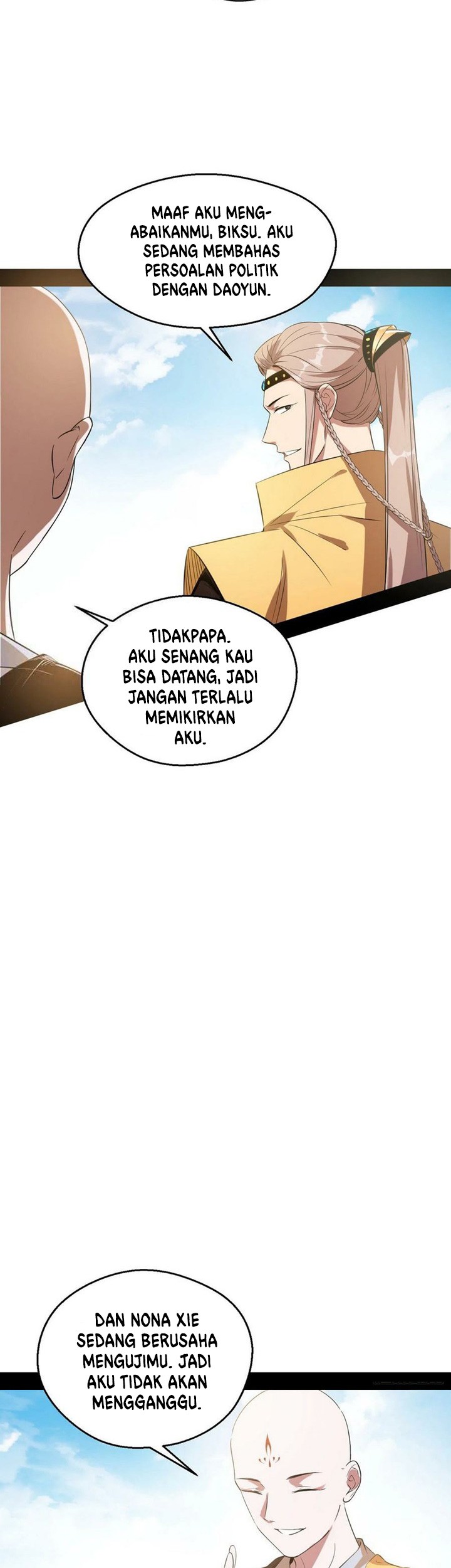 I’m An Evil God Chapter 131 - halaman 18