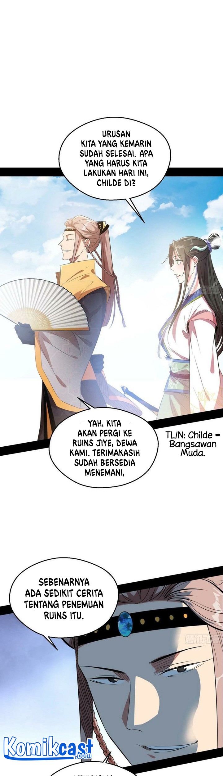 I’m An Evil God Chapter 131 - halaman 20