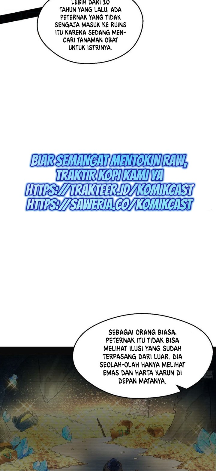 I’m An Evil God Chapter 131 - halaman 21