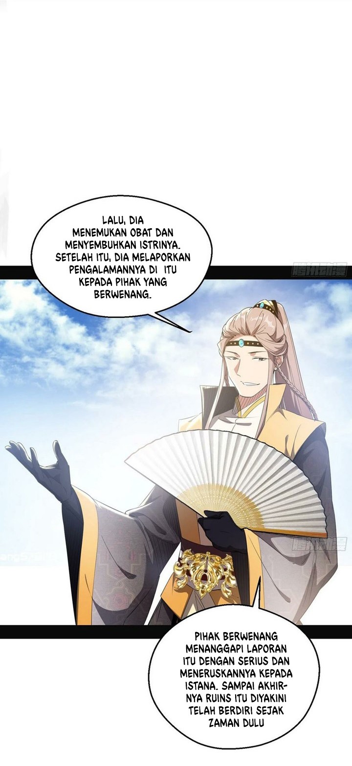 I’m An Evil God Chapter 131 - halaman 23