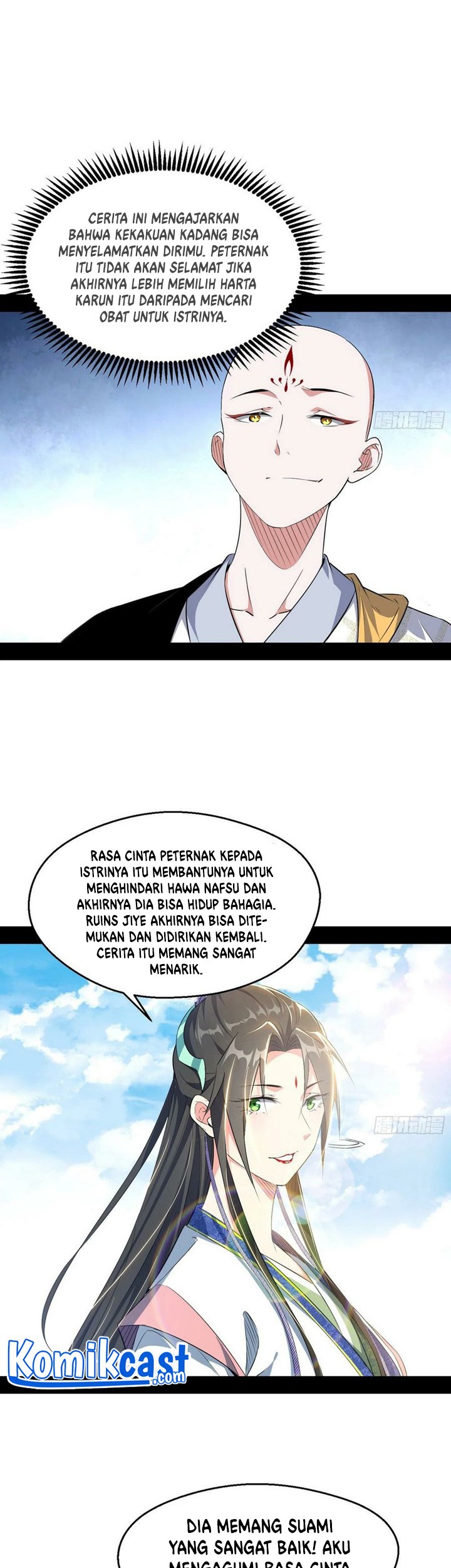 I’m An Evil God Chapter 131 - halaman 24
