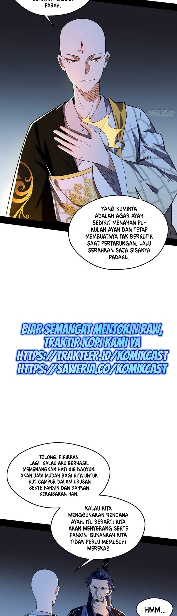 I’m An Evil God Chapter 131 - halaman 4