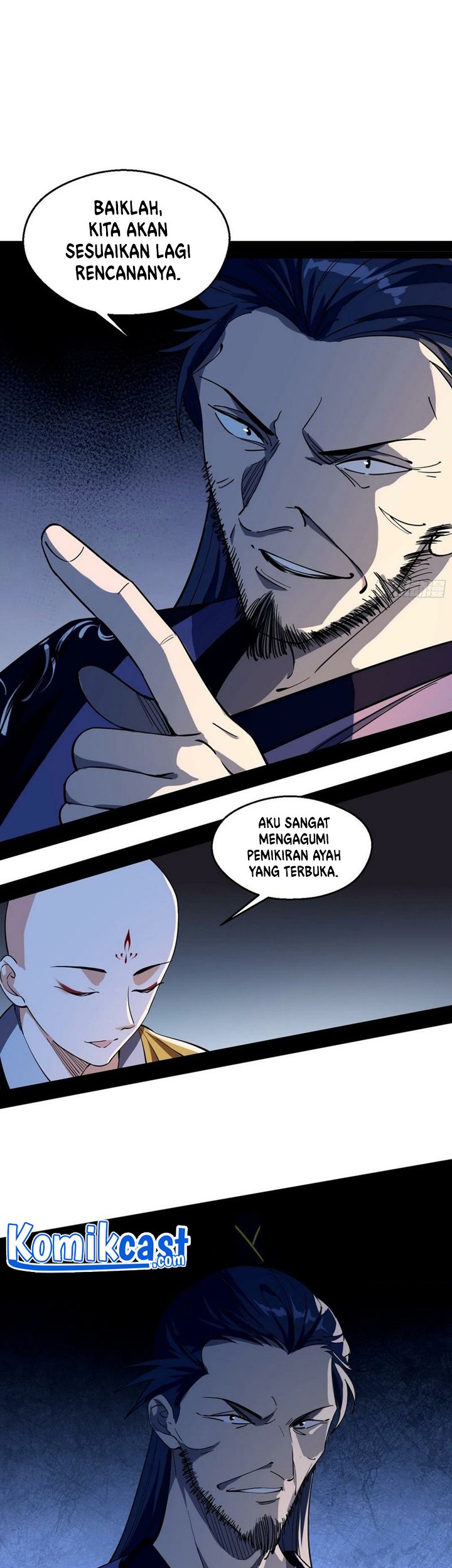 I’m An Evil God Chapter 131 - halaman 6