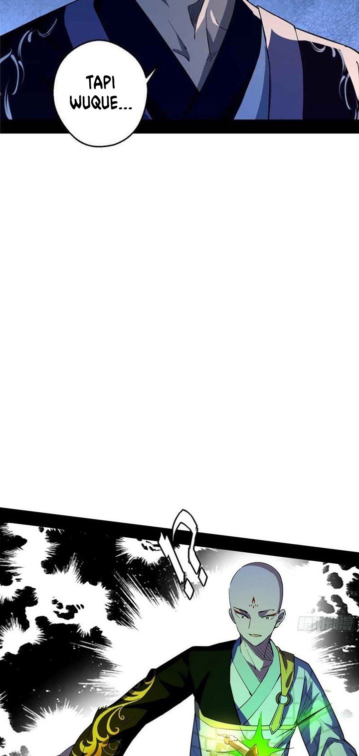 I’m An Evil God Chapter 131 - halaman 7