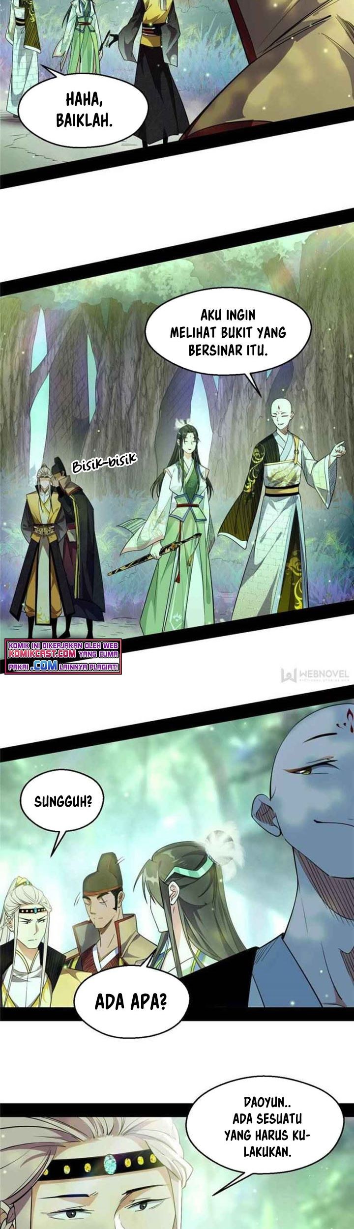 I’m An Evil God Chapter 132 - halaman 10