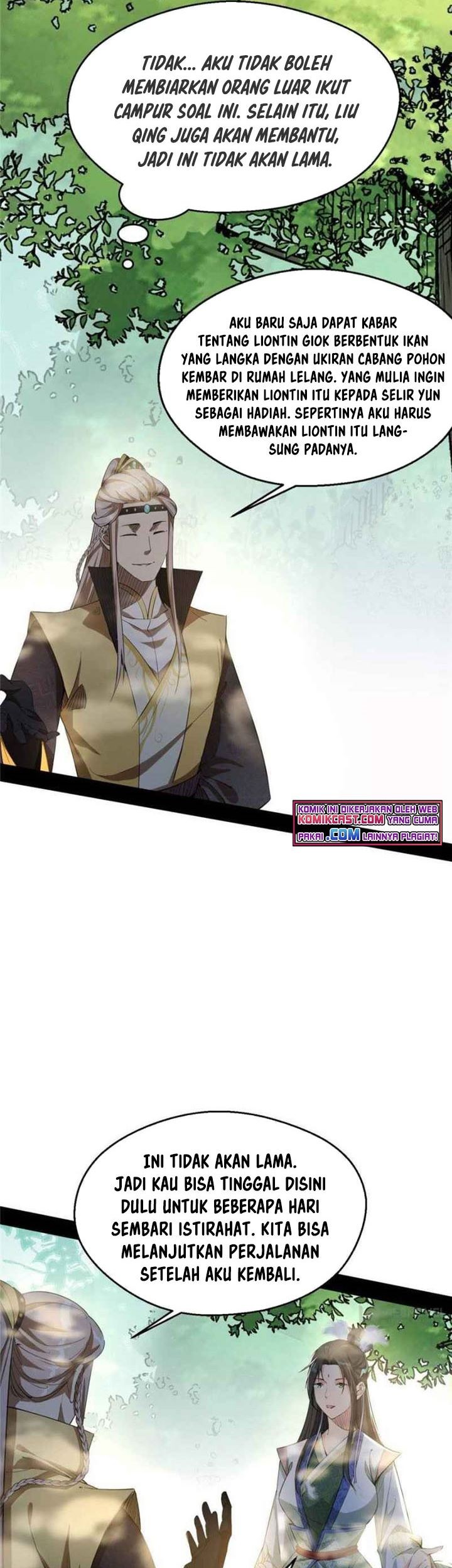 I’m An Evil God Chapter 132 - halaman 12