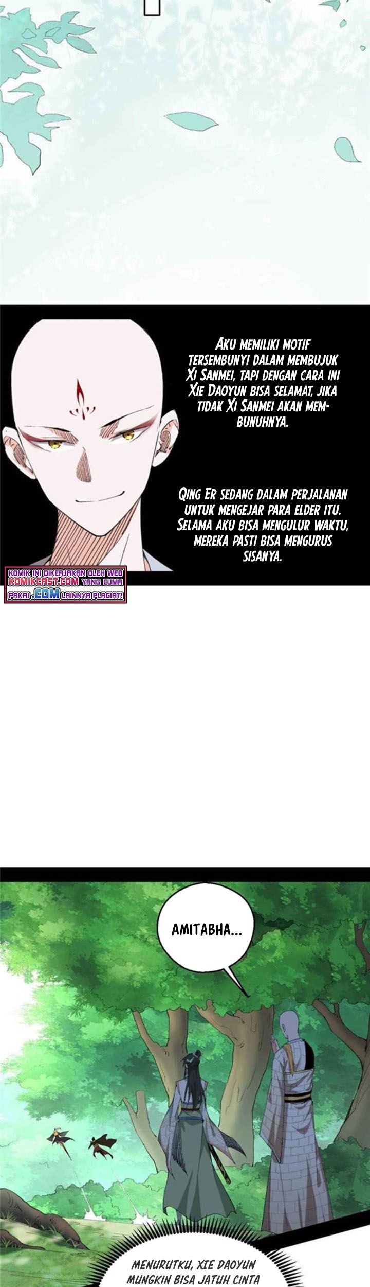 I’m An Evil God Chapter 132 - halaman 16