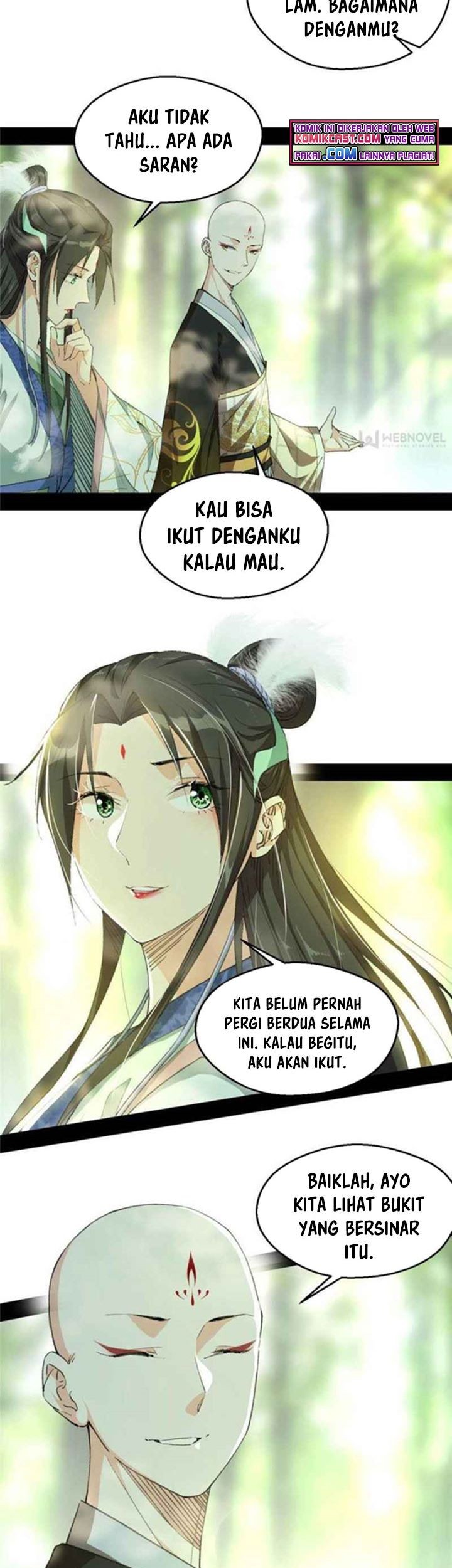 I’m An Evil God Chapter 132 - halaman 18