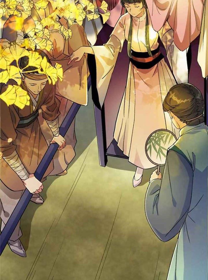 I’m An Evil God Chapter 133 - halaman 15