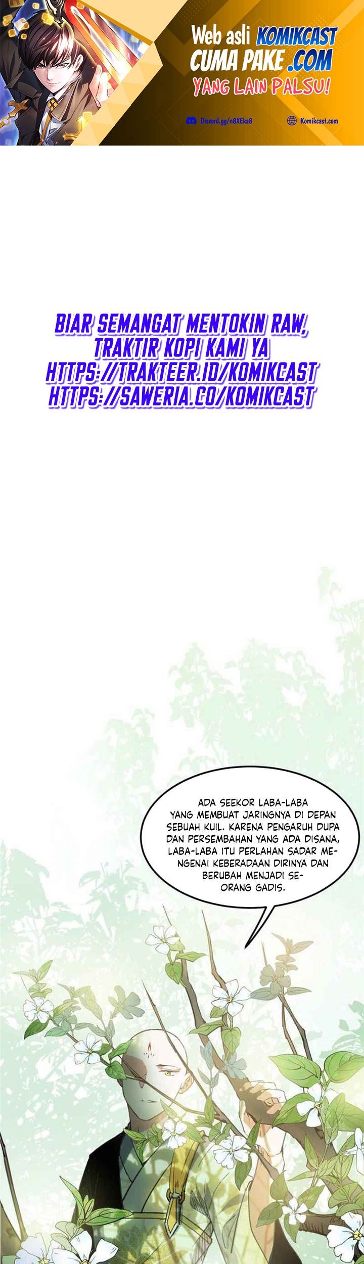 I’m An Evil God Chapter 133 - halaman 2