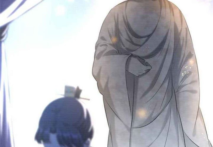 I’m An Evil God Chapter 133 - halaman 23