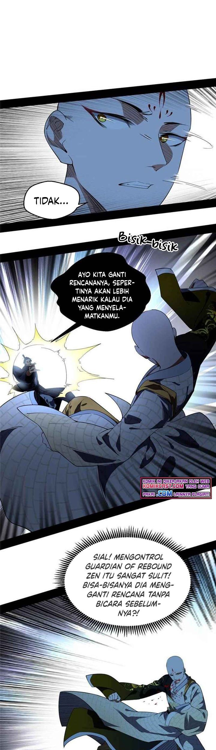 I’m An Evil God Chapter 134 - halaman 14