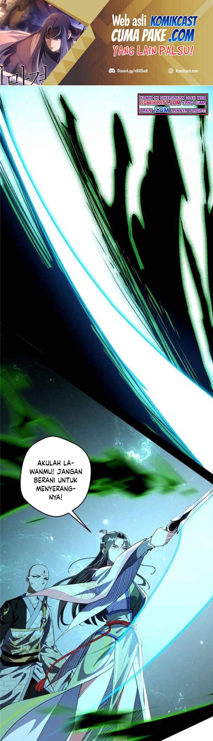 I’m An Evil God Chapter 134 - halaman 2