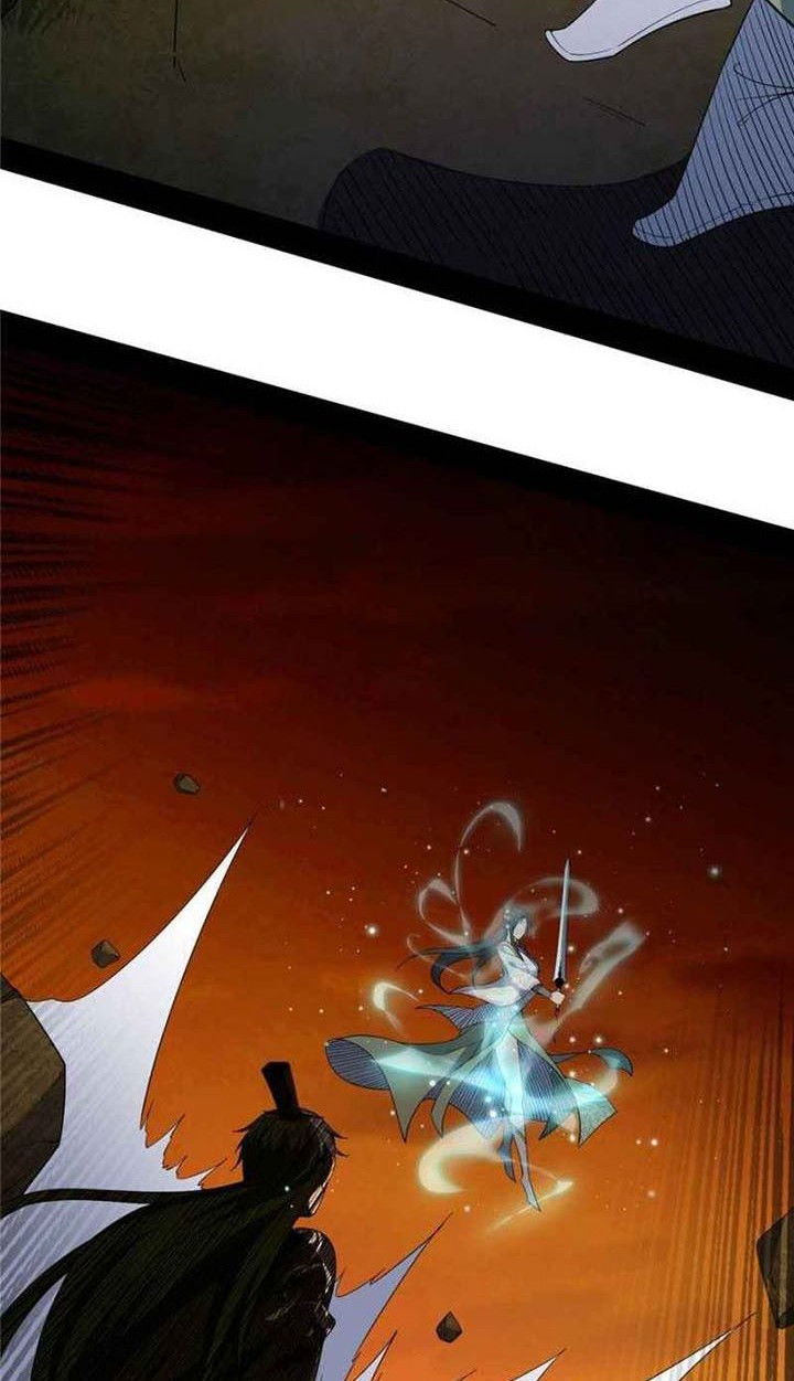 I’m An Evil God Chapter 134 - halaman 23