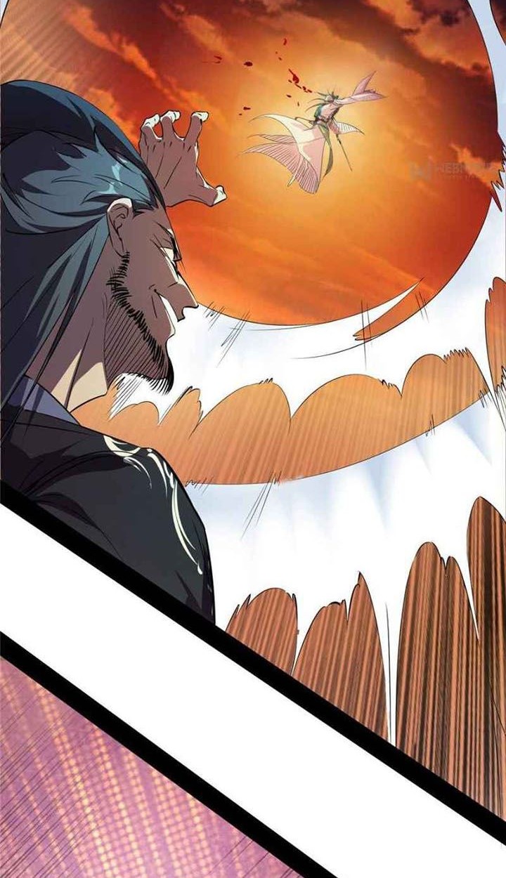 I’m An Evil God Chapter 134 - halaman 27
