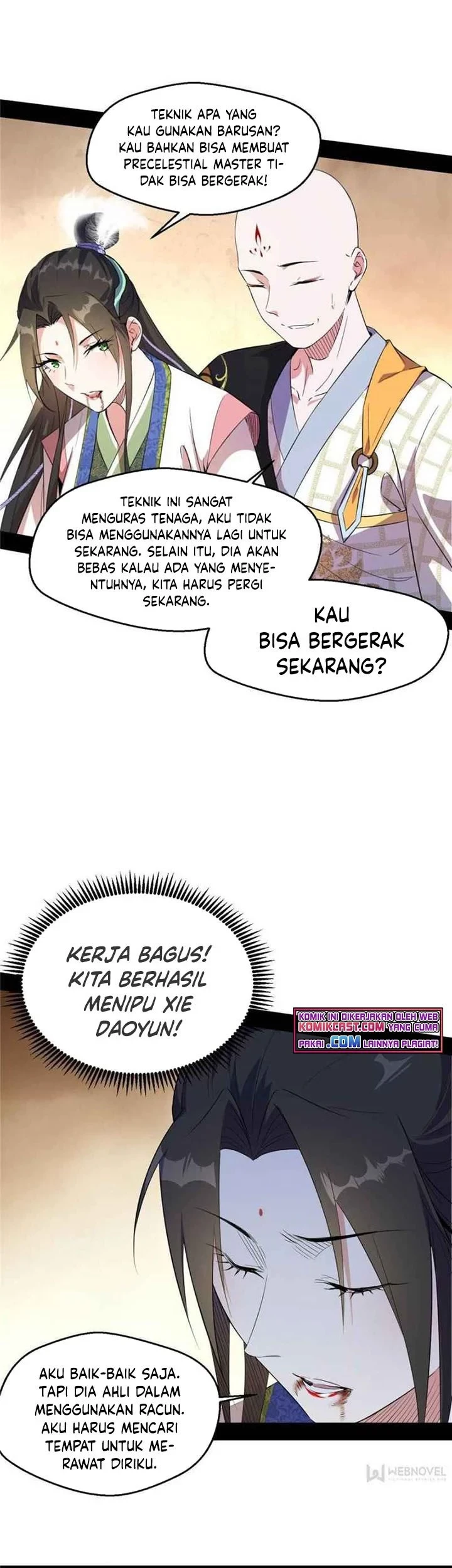 I’m An Evil God Chapter 134 - halaman 32