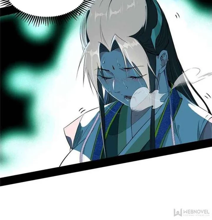 I’m An Evil God Chapter 135 - halaman 17