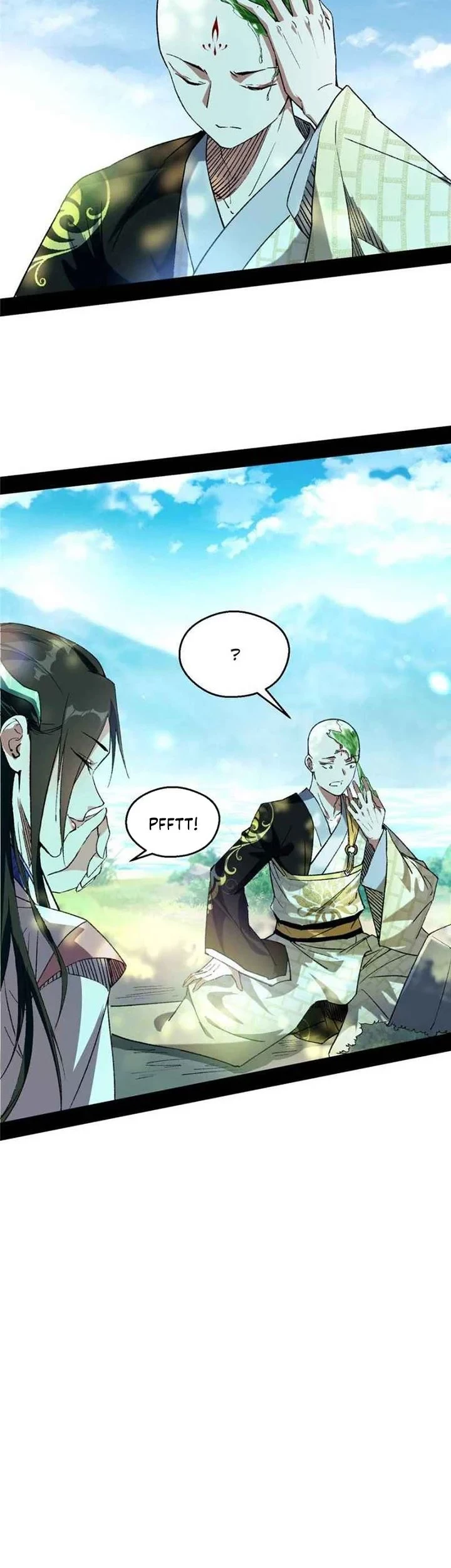 I’m An Evil God Chapter 136 - halaman 18