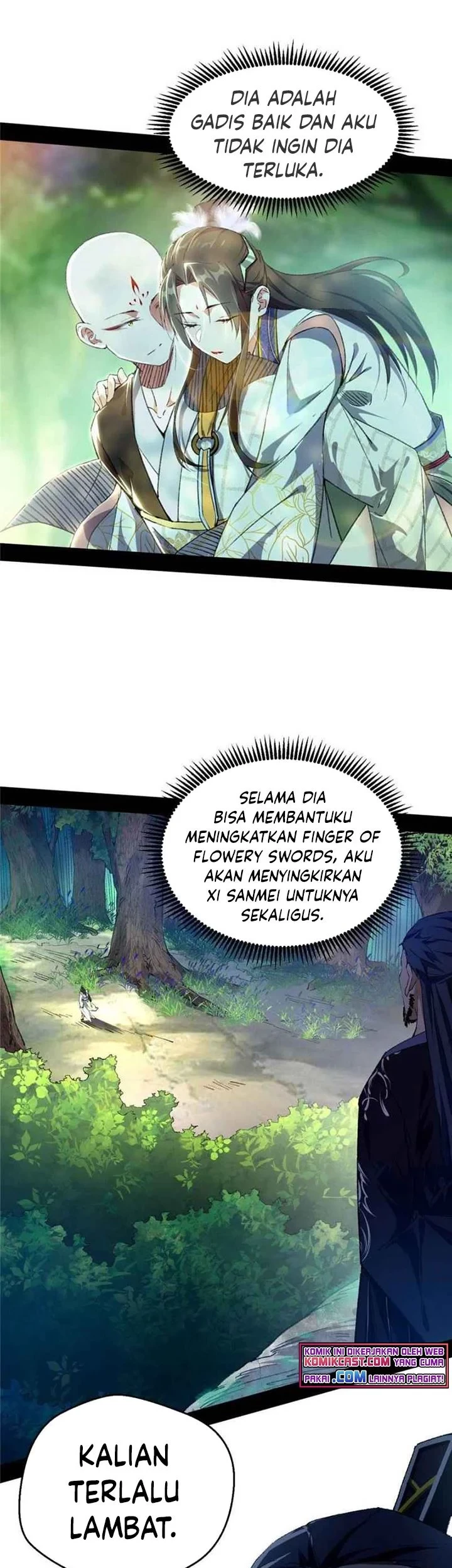 I’m An Evil God Chapter 136 - halaman 26