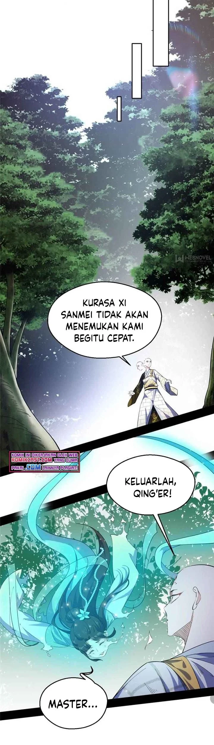 I’m An Evil God Chapter 136 - halaman 6