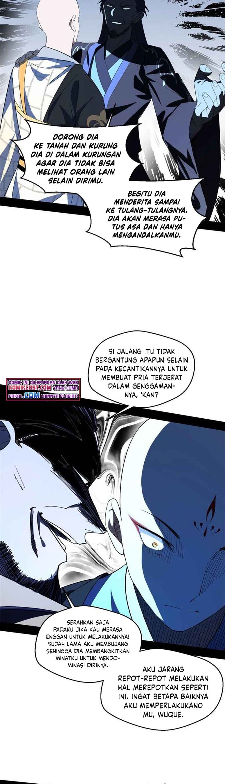 I’m An Evil God Chapter 137 - halaman 10