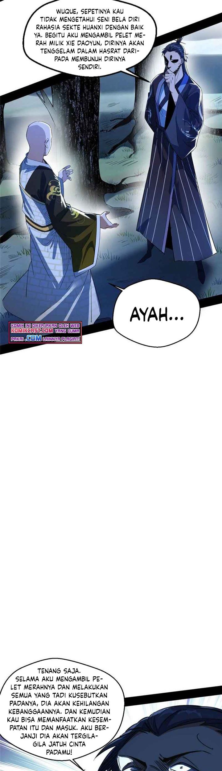 I’m An Evil God Chapter 137 - halaman 14