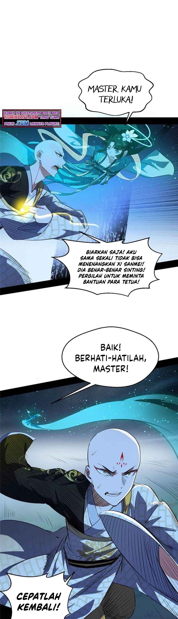 I’m An Evil God Chapter 137 - halaman 18