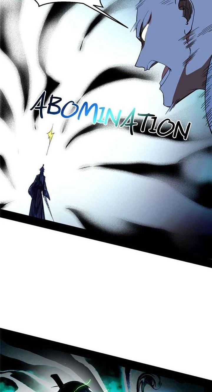 I’m An Evil God Chapter 137 - halaman 27