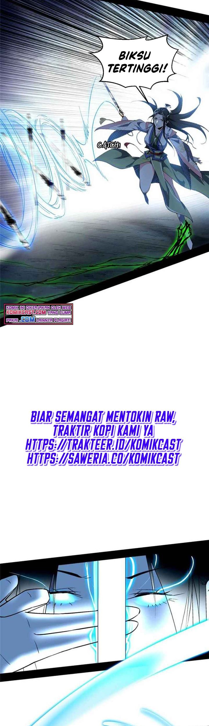 I’m An Evil God Chapter 137 - halaman 32
