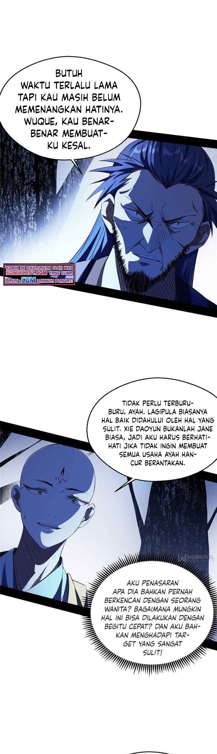 I’m An Evil God Chapter 137 - halaman 6