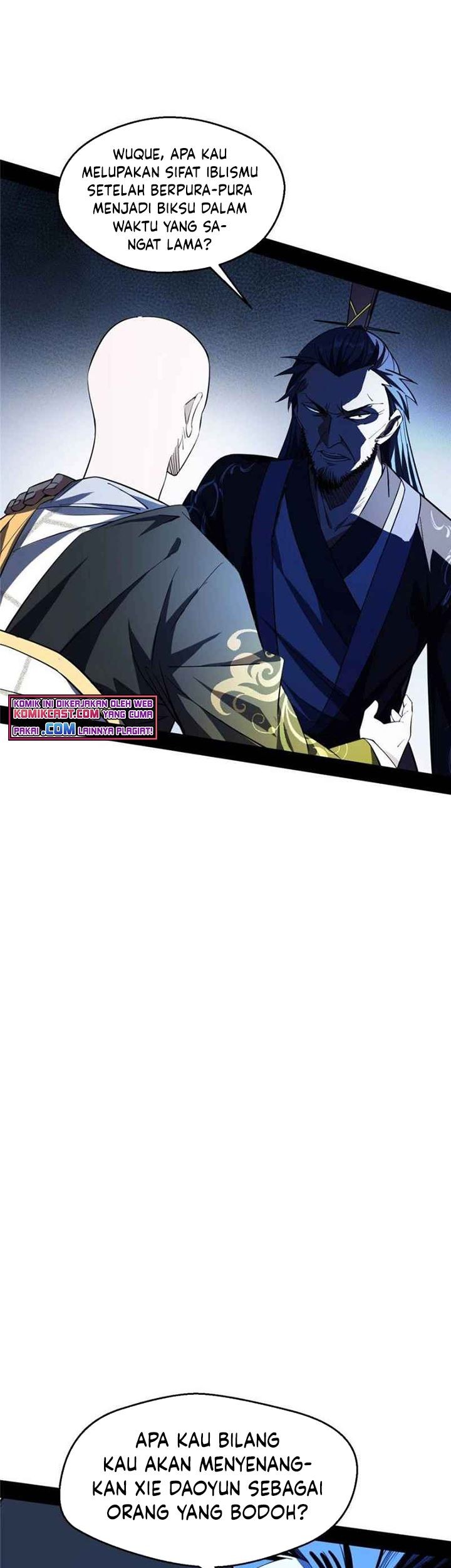 I’m An Evil God Chapter 137 - halaman 8