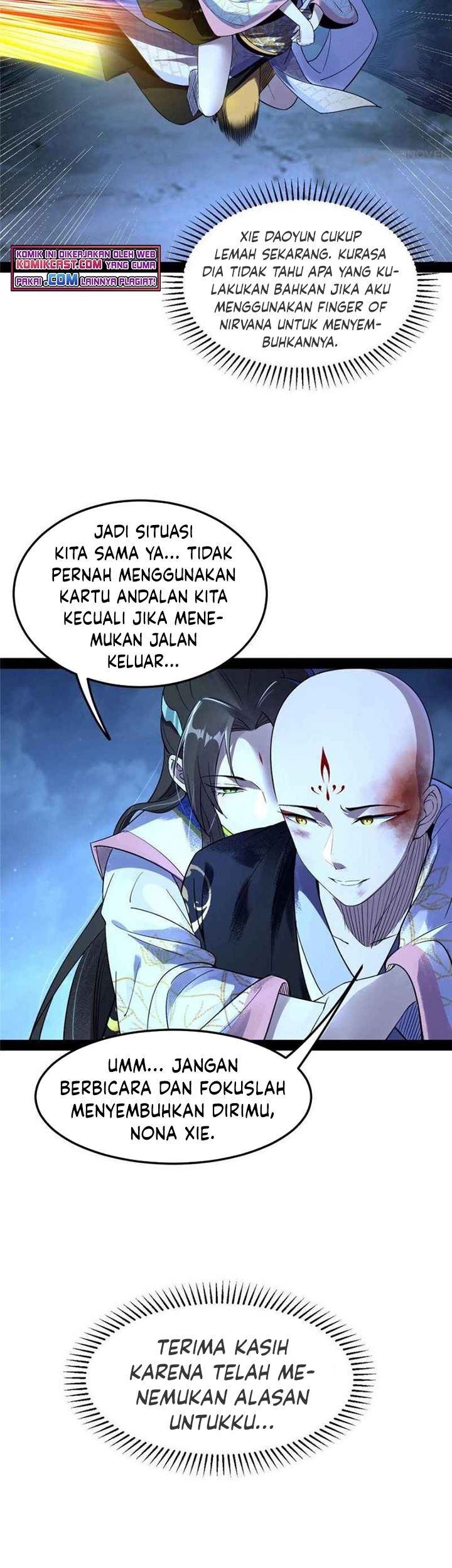 I’m An Evil God Chapter 138 - halaman 14