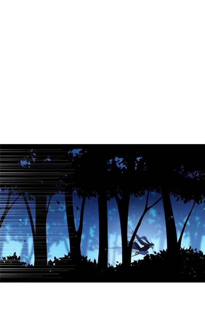 I’m An Evil God Chapter 138 - halaman 21