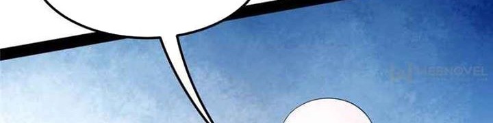 I’m An Evil God Chapter 138 - halaman 3