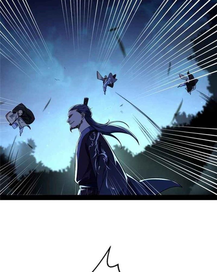 I’m An Evil God Chapter 138 - halaman 43